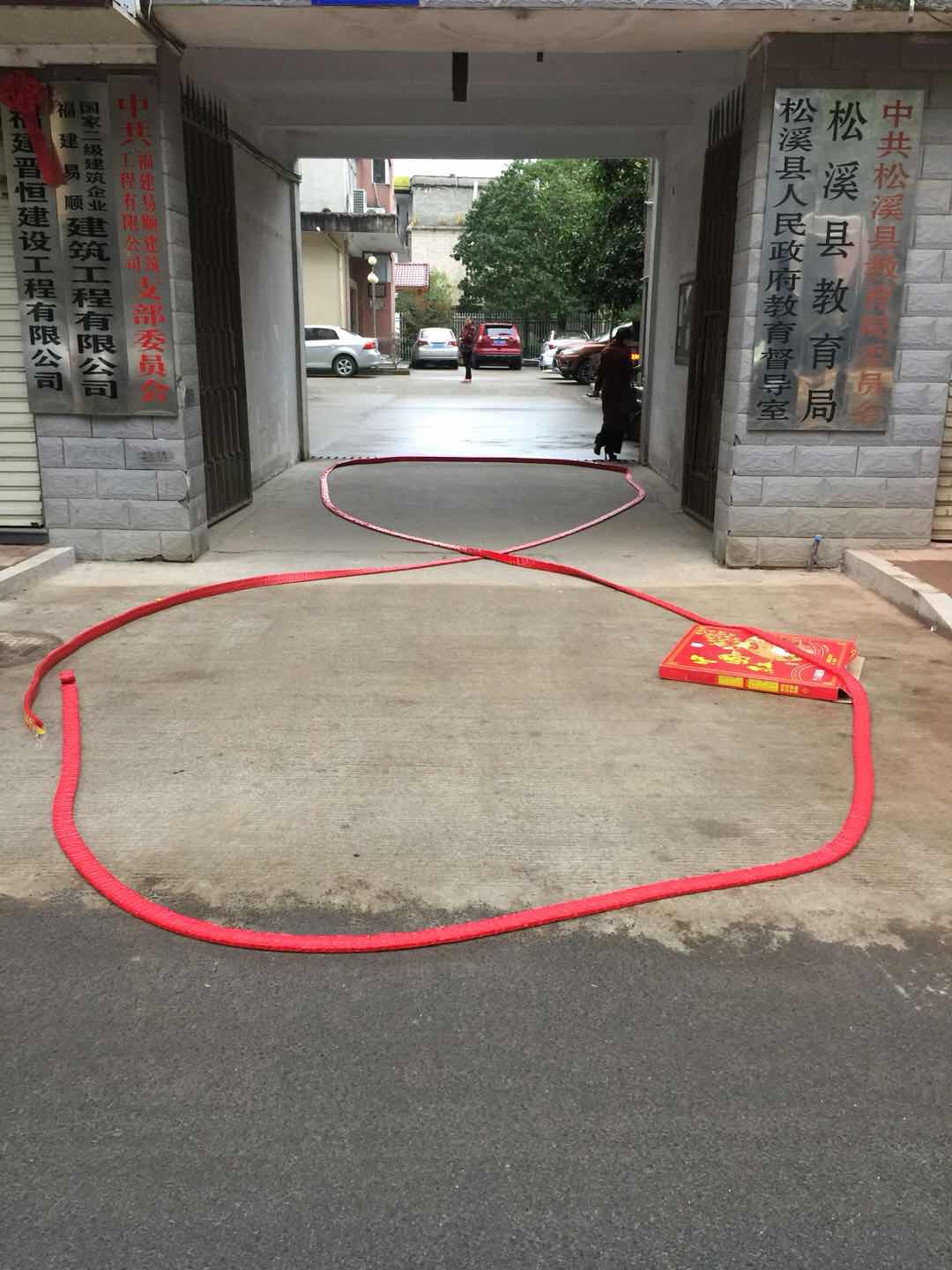 祝福建易順建筑工程有限公司、福建晉恒建設工程有限公司2018年狗年旺旺，越來越紅火