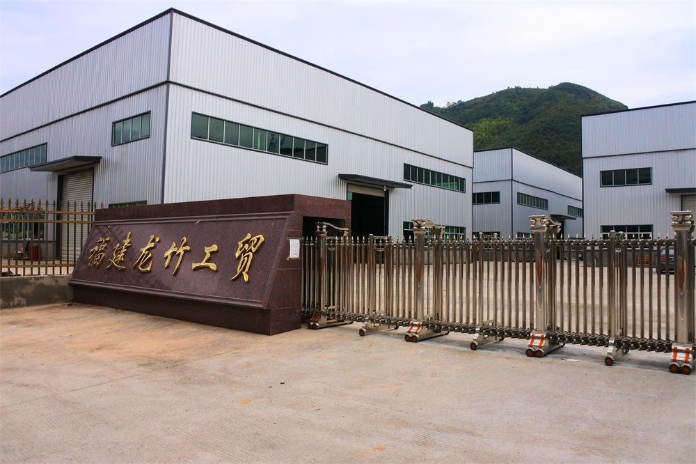 福建龍竹工貿(mào)有限公司建設的龍竹工貿(mào)年產(chǎn)60萬平方米竹展開增資擴產(chǎn)項目勝利竣工使用