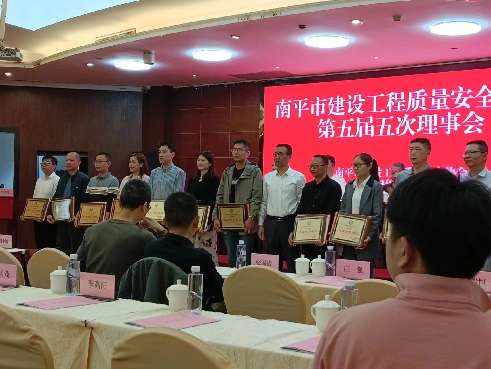 喜報！易順建工集團有限公司喜獲“2022年度先進會員單位”榮譽稱號