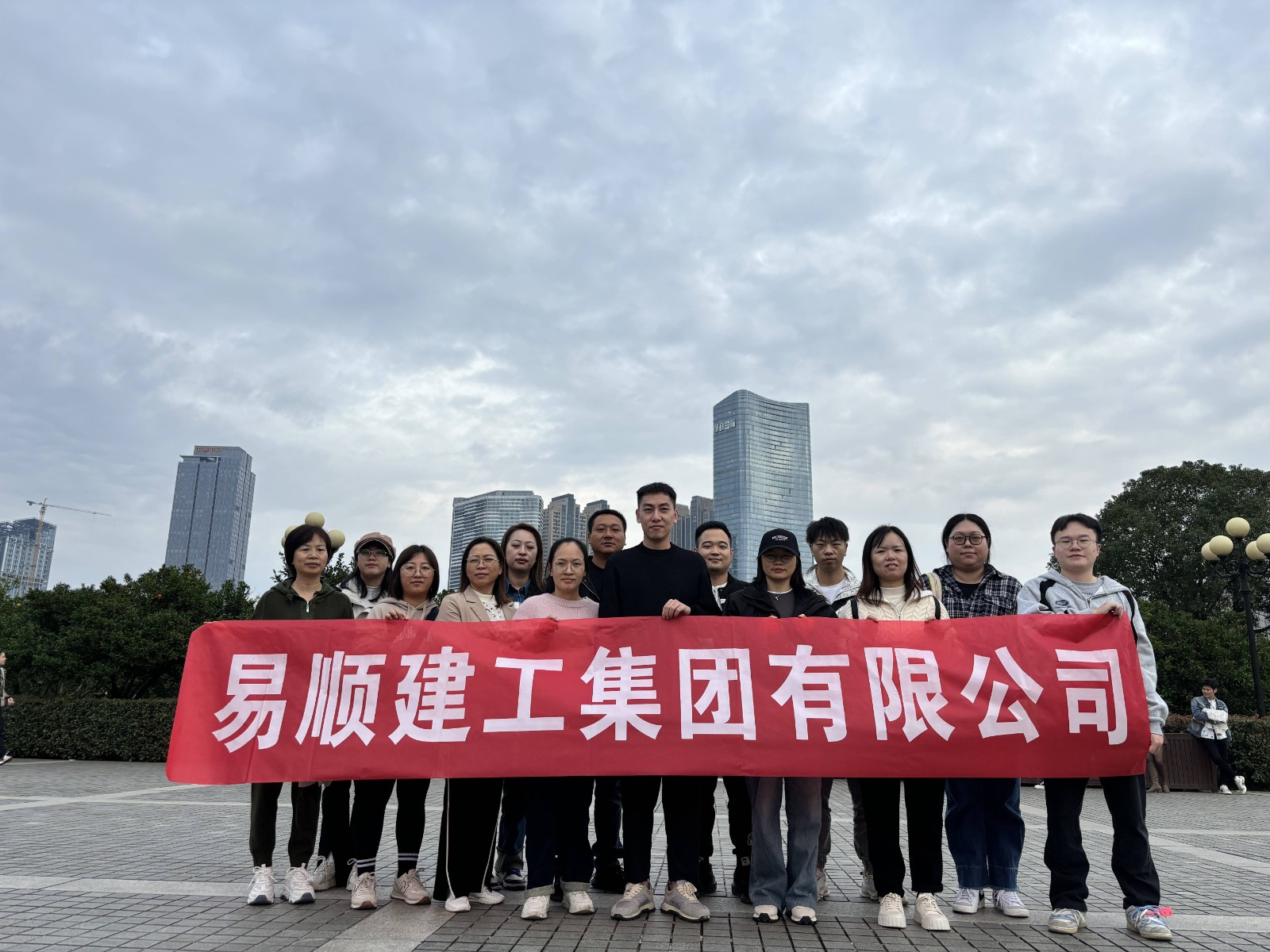 易順建工集團(tuán)有限公司5天湖南團(tuán)建旅行圓滿結(jié)束！