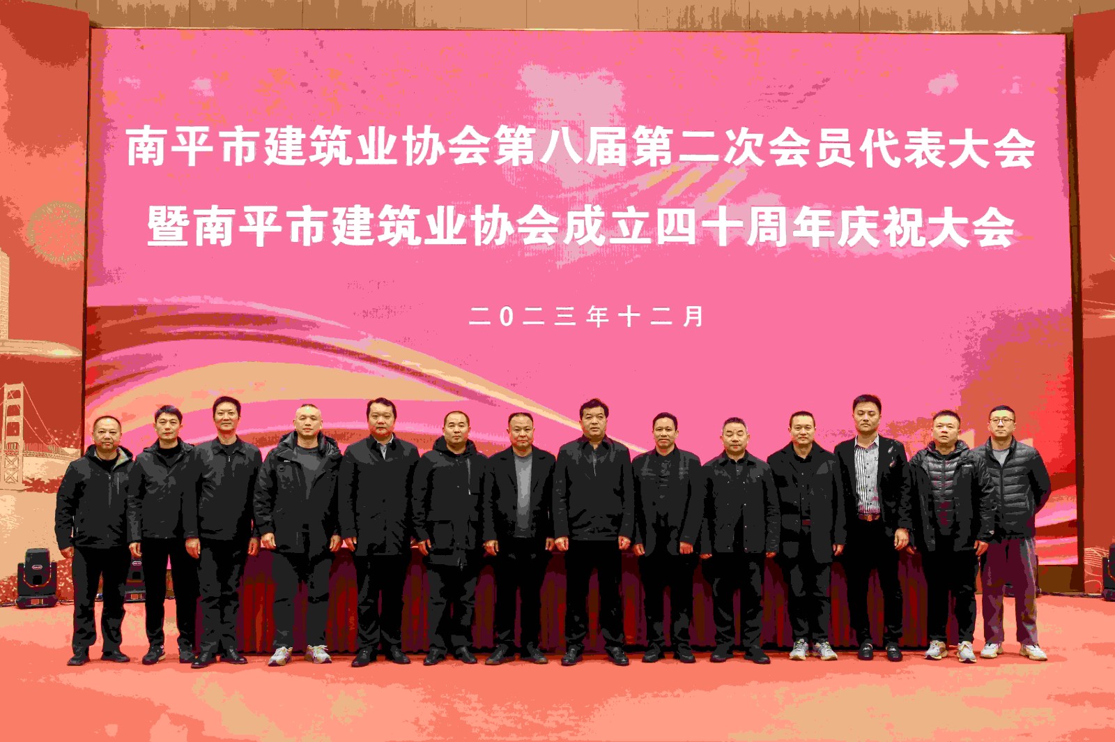 喜報(bào)！易順建工集團(tuán)有限公司喜獲“2022年度先進(jìn)單位”榮譽(yù)稱號(hào)
