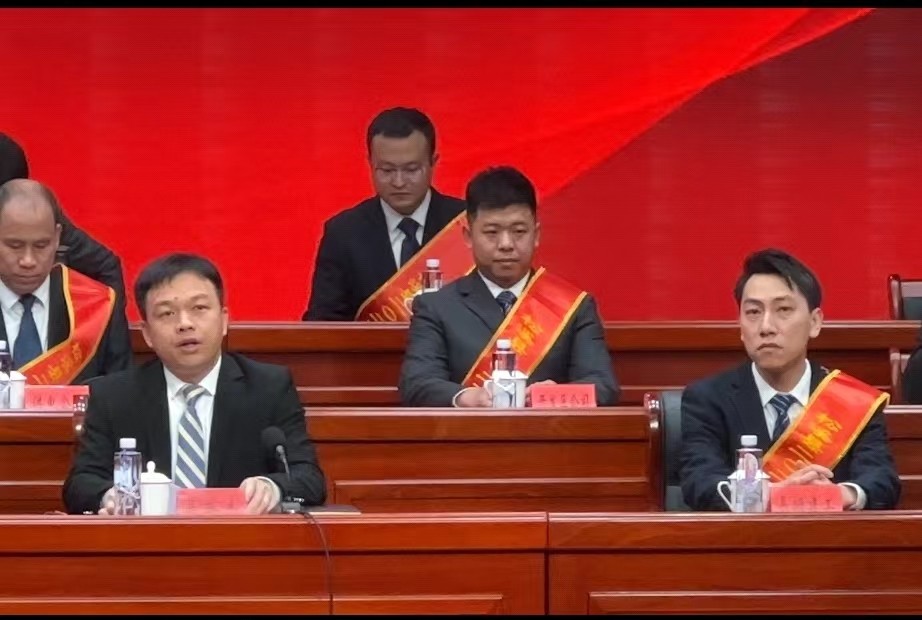 喜報！易順建工集團榮獲“松溪縣2023年度納稅突出貢獻企業(yè)”稱號