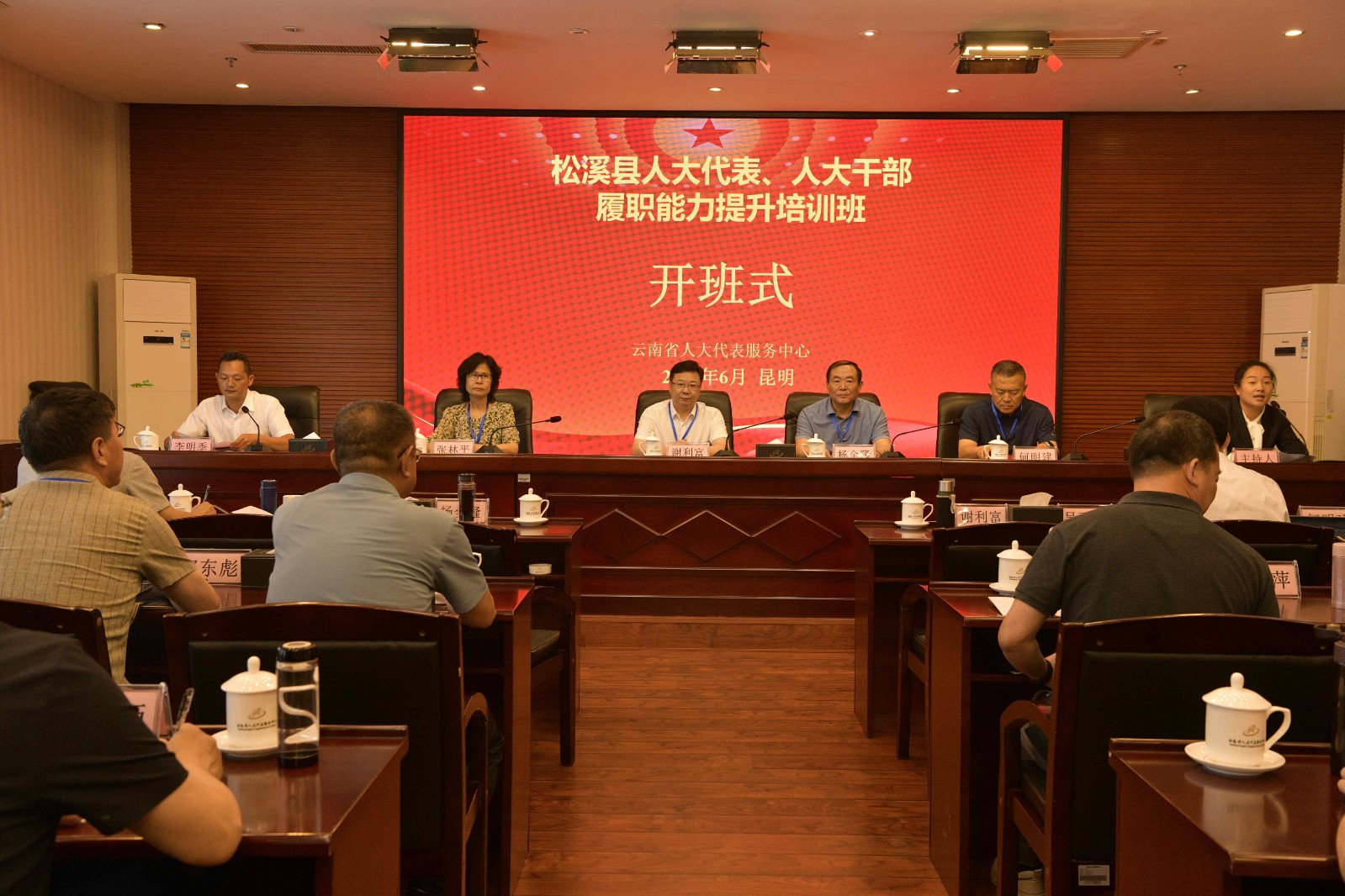 易順建工集團(tuán)總經(jīng)理李晉恒參加縣人大常委會(huì)異地培訓(xùn)，深入學(xué)習(xí)貫徹黨的二十大精神