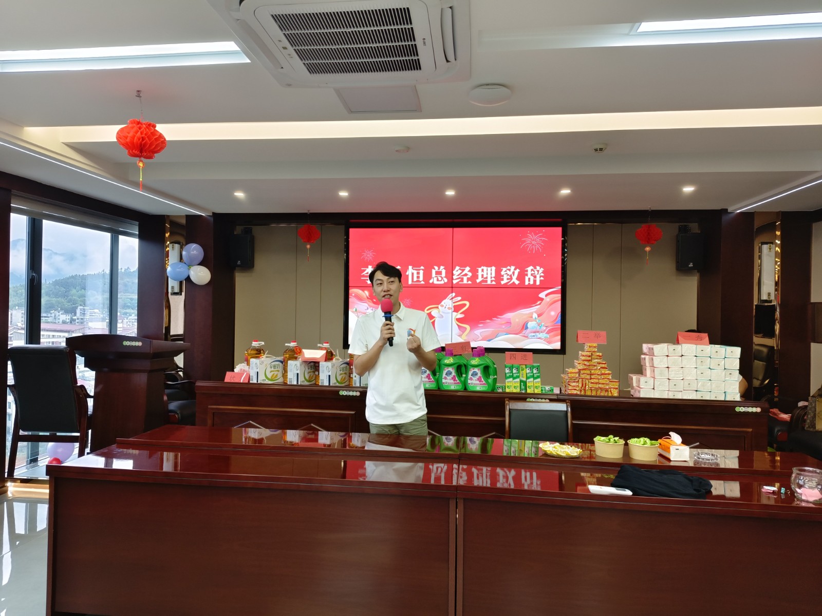 “易聚中秋團(tuán)圓意，順啟事業(yè)新篇章”易順建工集團(tuán)2024年中秋活動(dòng)圓滿舉行