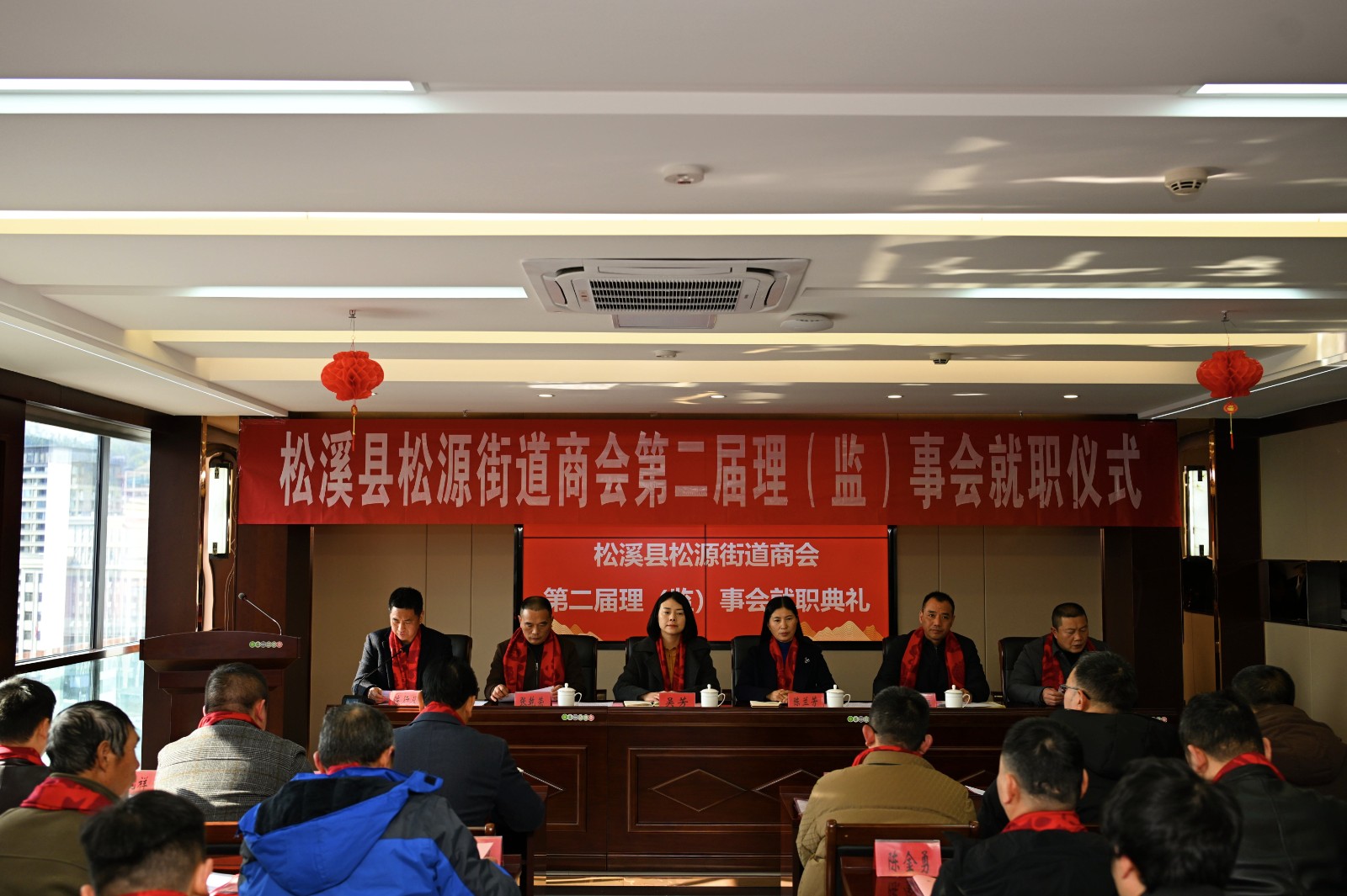 喜報！易順建工集團(tuán)有限公司李易順董事長連任松源街道商會第二屆會長